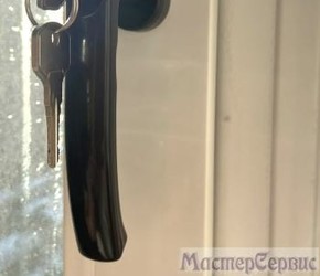 Ручка с замком
