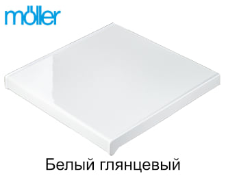 Moeller белый глянцевый