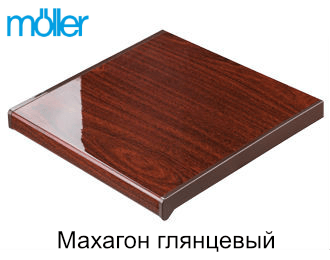 Moeller Махагон глянцевый