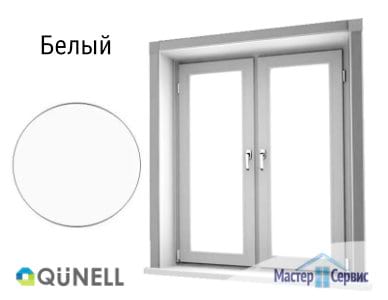 Кюнель белый